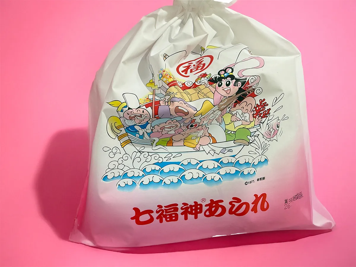 七福神あられ